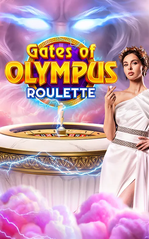 Quantum Blaze